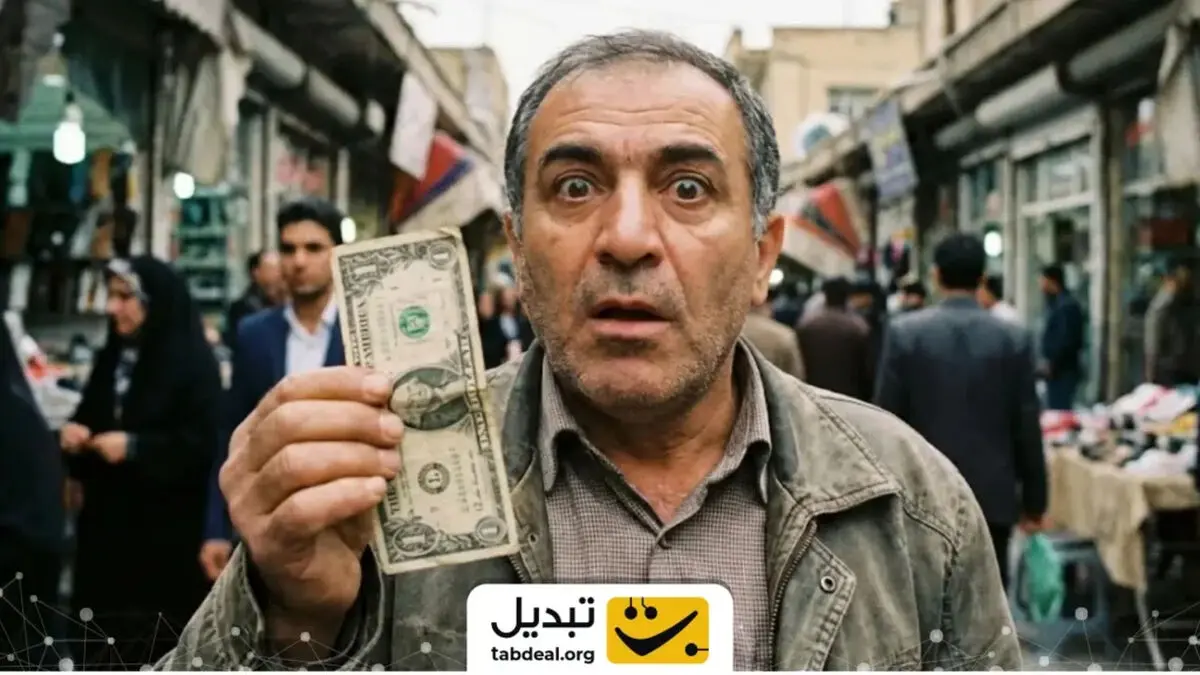 آیا دلار در آستانه عبور از مرز تاریخی ۱۲۰ هزار تومان است؟