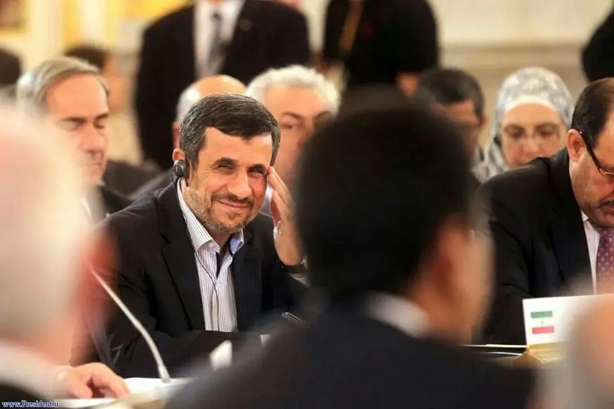 نامه محمود احمدی‌نژاد به رییس‌جمهوری آمریکا - بخش اول