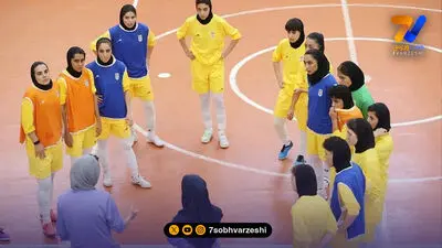 دعوت ۱۹ بازیکن به اردوی تیم ملی فوتسال دختران 