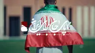ایران آماده؛ از تهران تا لس آنجلس تا پای جان برای ایران