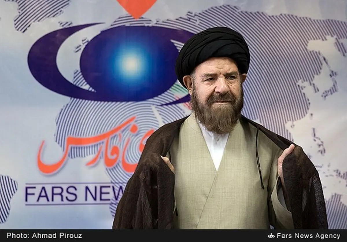 جدیدترین کاندیدای انتخابات ریاست جمهوری را بشناسید
