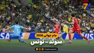 خلاصه بازی سوئد 5 – تونس 1