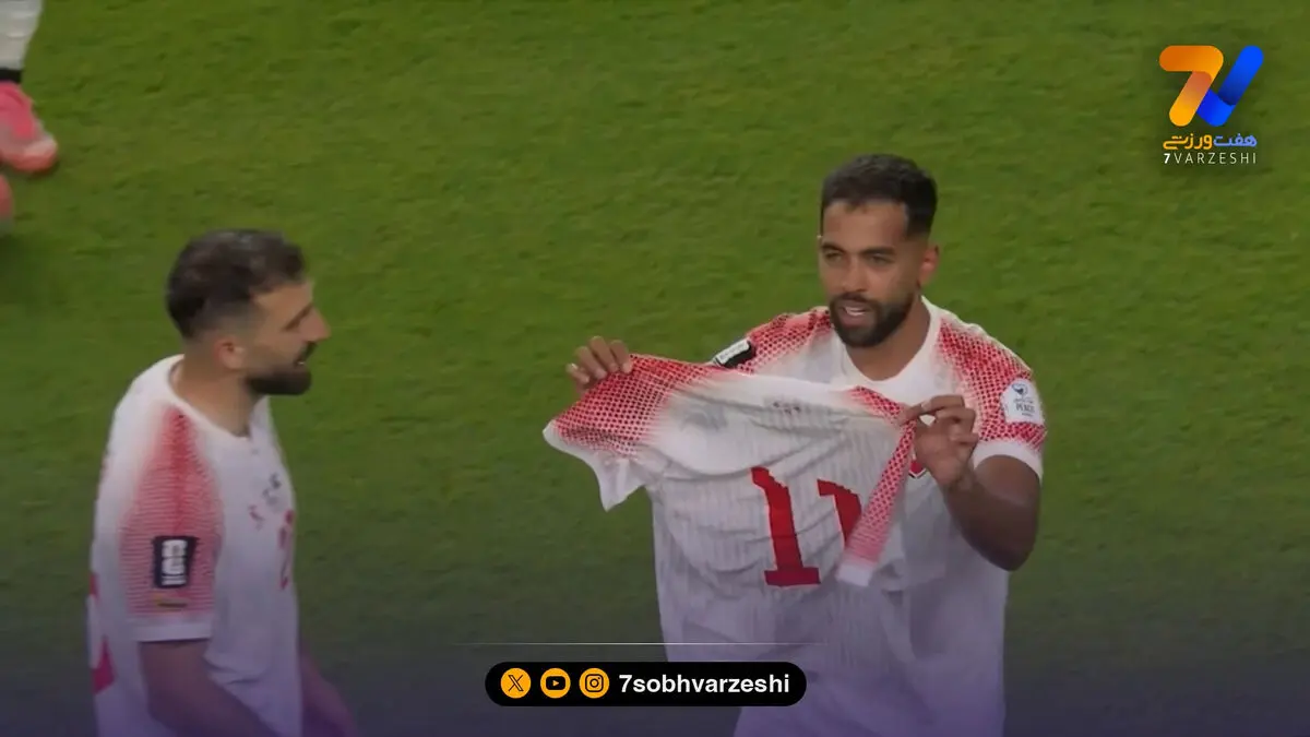 حمله هواداران به دروازه بان اردن!