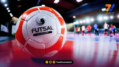 ایران در سودای میزبانی لیگ قهرمانان فوتسال آسیا