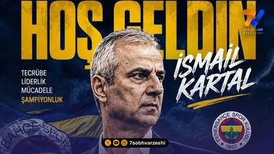کارتال در حضور استیلی از فنرباغچه استعفا کرد!