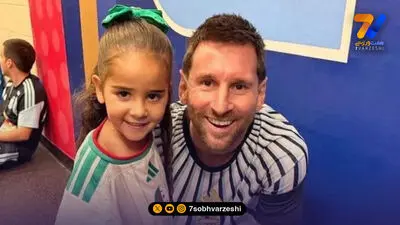 گل دوم الجزایر به اتریش توسط ریاض محرز