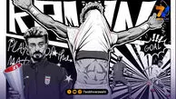 استقلال برای رامین رضاییان پوستر زد: باعث افتخار ما هستی!