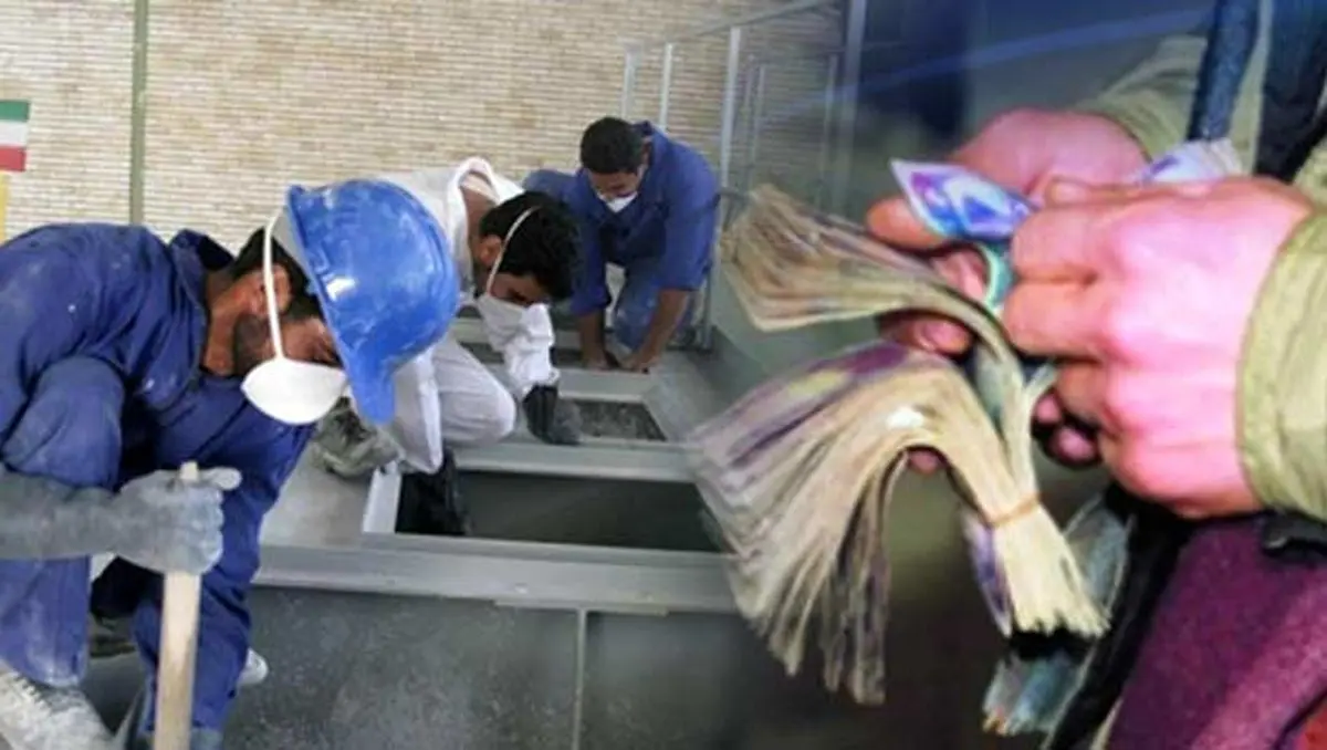 حداقل حقوق ۹۶ کارگران ۹۳۰هزار تومان شد