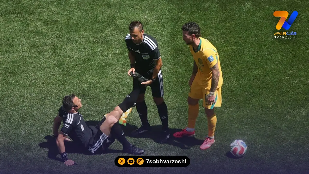 اتفاق غیرمنتظره در جام جهانی ۲۰۲۶؛ داور وسط مصدوم شد!