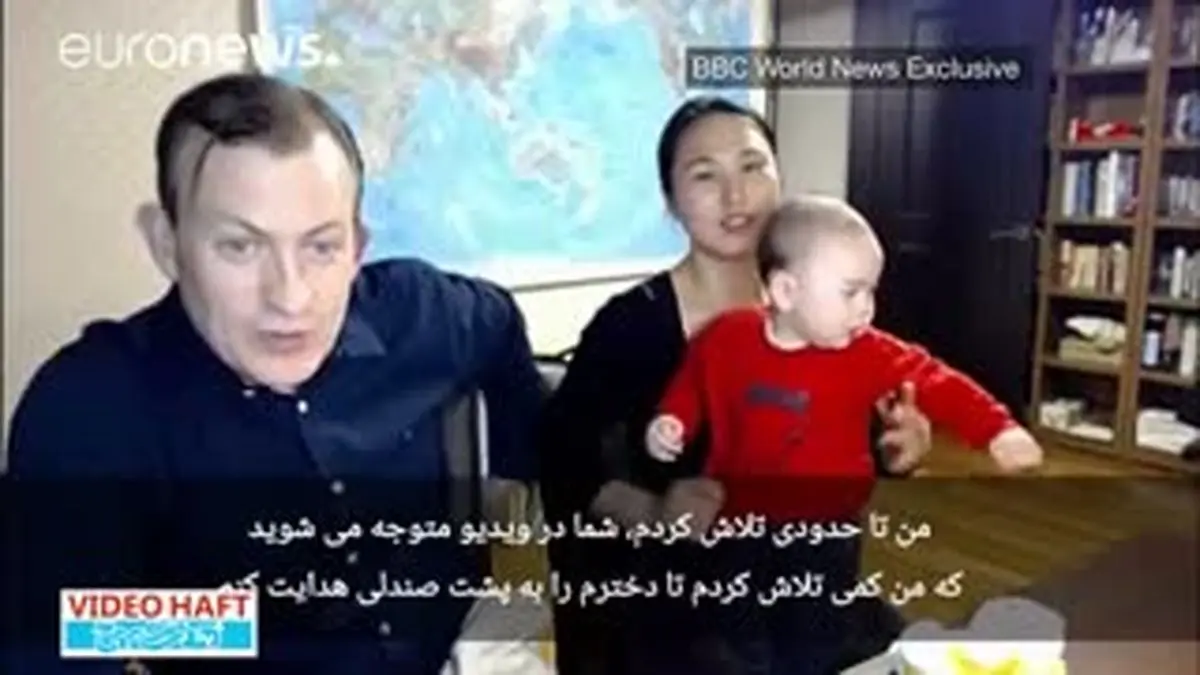 ویدیو هفت|داستان مهمانان ناخوانده بی‌بی‌سی
