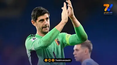 درخواست عجیب کورتوا از فدراسیون بلژیک پس از حذف از جام جهانی