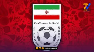 کنایه تیم ملی ایران به دخالت دولت آمریکا در فوتبال