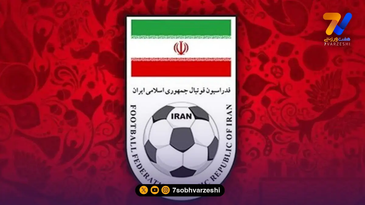 فدراسیون فوتبال: وعده برابری داده شد اما اتفاقی نیفتاد