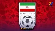 فدراسیون فوتبال: وعده برابری داده شد اما اتفاقی نیفتاد