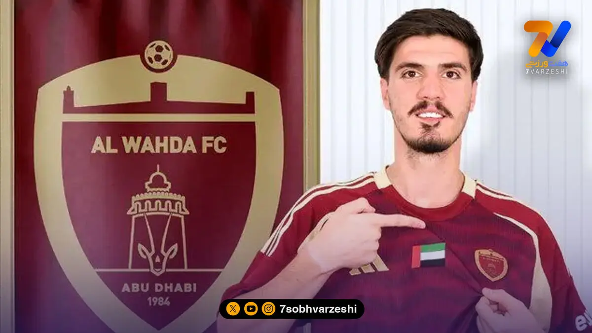 مبین دهقان: حضور در پرسپولیس؟ بله پیشنهاد دارم