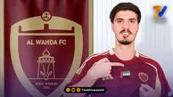 مبین دهقان: حضور در پرسپولیس؟ بله پیشنهاد دارم