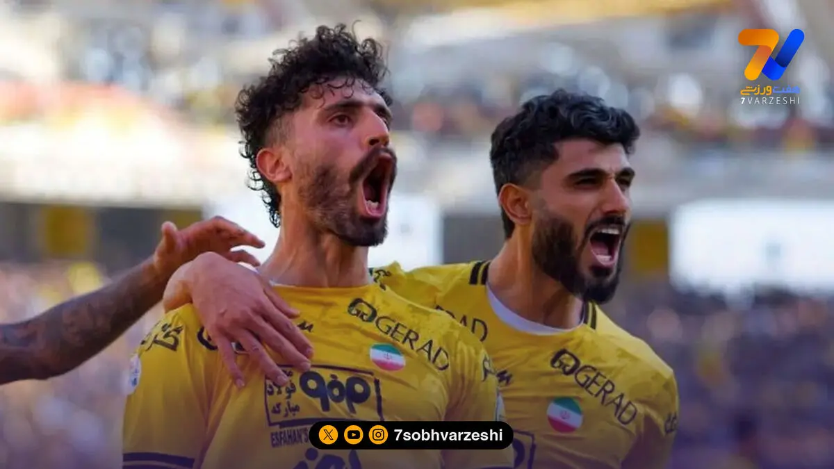 رسمی؛ سپاهان با دانشگر خداحافظی کرد