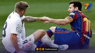 آخرین قاب مسی با پیراهن آرژانتین