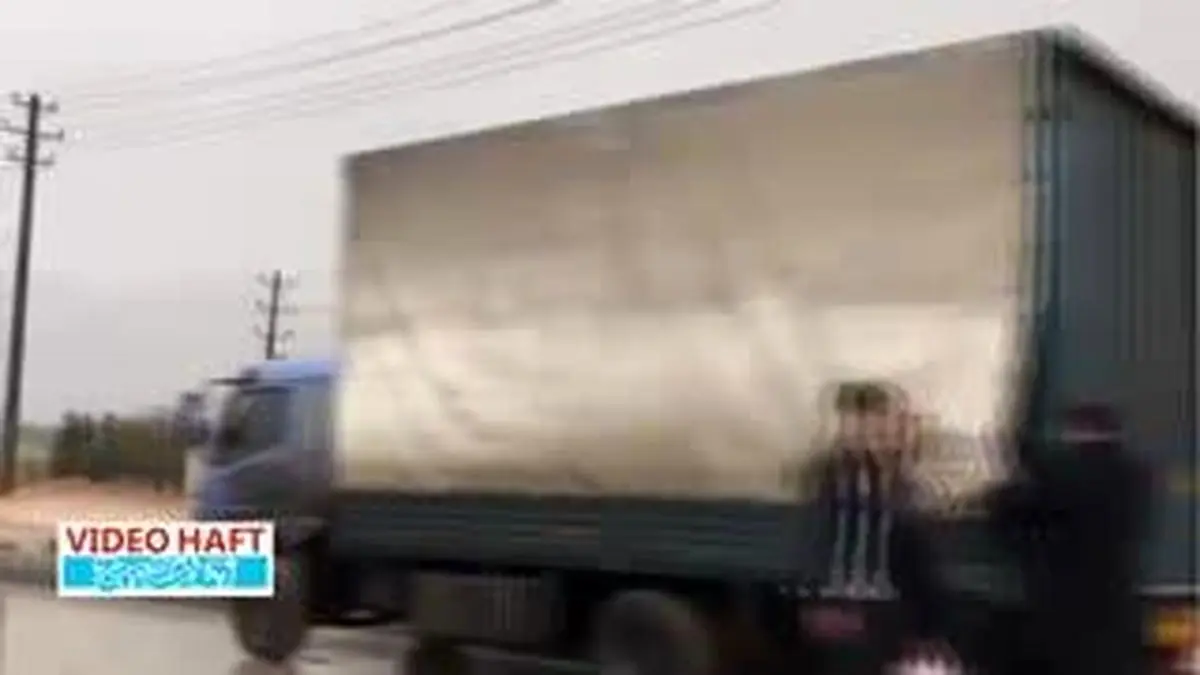 ویدیو هفت|تصادف زنجیره‌ای در شیراز