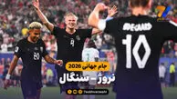 خلاصه بازی نروژ 3 – سنگال 2