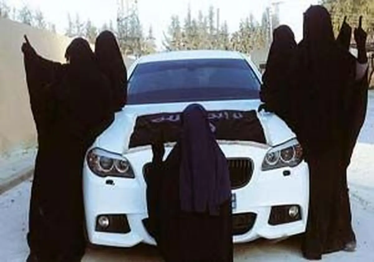 ازدواج؛ دلیل پیوستن زنان اسپانیایی به داعش