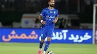 تبعات مصاحبه تند علیه هم‌تیمی‌ها؛ سهرابیان به کمیته انضباطی استقلال احضار شد