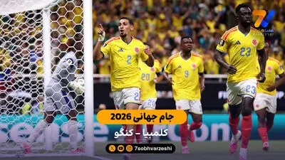 خلاصه بازی سوئیس 0 (4) -(3) 0  کلمبیا | جام جهانی