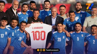 پیام ویژه سفیر ایران در مکزیک به ملی‌پوشان