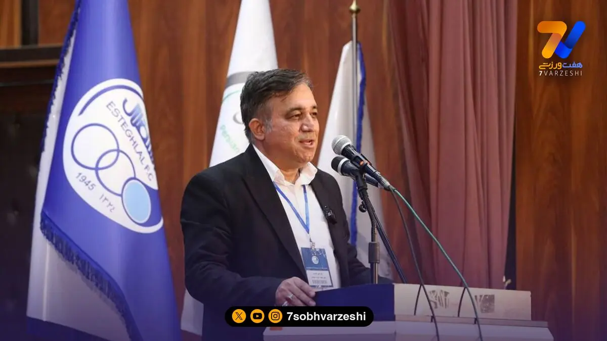 واکنش تاجرنیا به حضور پرسپولیس در تورنمنت سه جانبه تعیین سهمیه