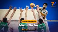 خلاصه والیبال بلغارستان 3 – ایتالیا 2 (لیگ ملت های والیبال)