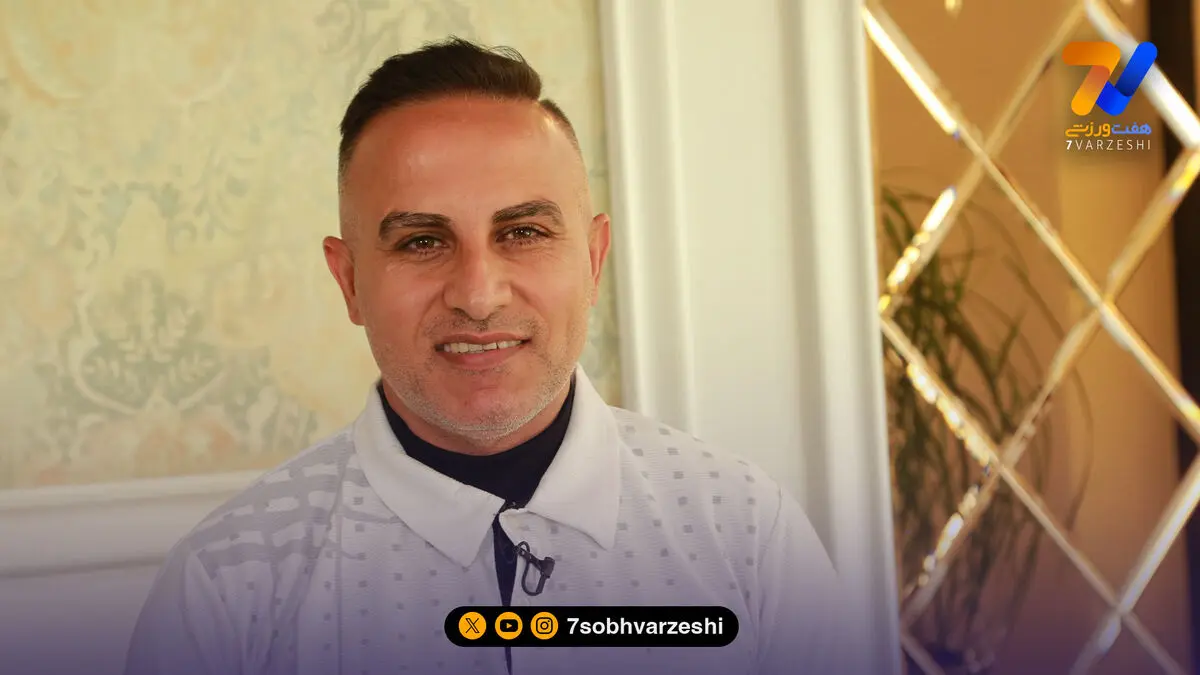 کعبی در هفت ورزشی: مگر می شود ملی پوش پشت مردم نباشد؟
