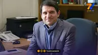 فوری/ مالک استقلال عوض شد!