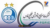 دعوا بر سر مدیریت مالک باشگاه استقلال بالا گرفت