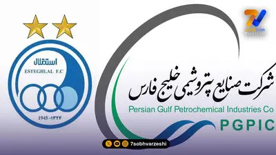 کدال افشا کرد؛ استقلال پول نقد بلعیده است!