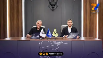 اولتیماتوم ترامپ، یحیی را از سفر به ایران پشیمان کرد!