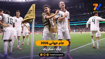 خلاصه بازی نیوزلند  1- 5 بلژیک | جام جهانی