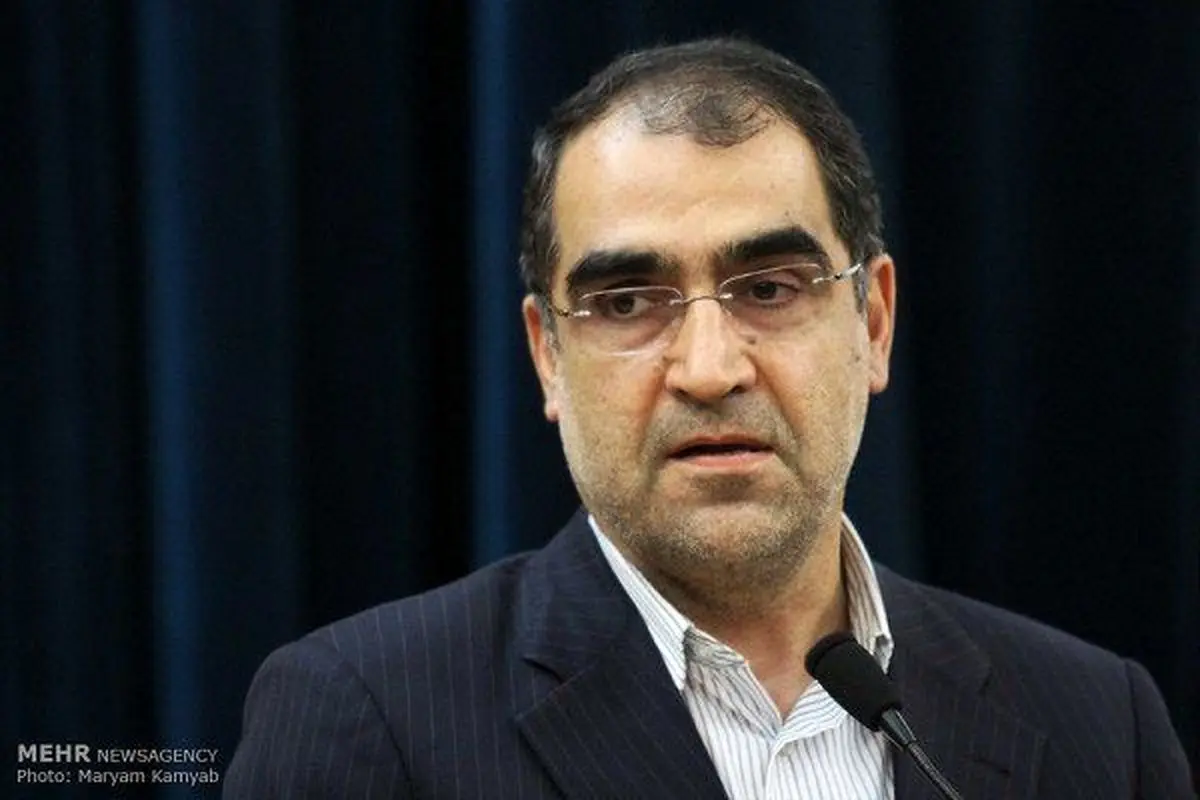 چند درصد زنان و مردان ایرانی افسردگی دارند؟