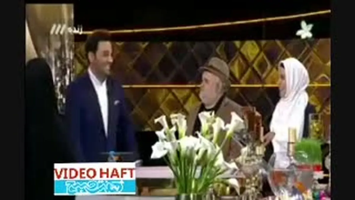 ویدئوهفت| شوخی دردسرساز اکبر عبدی در برنامه زنده تلویزیون