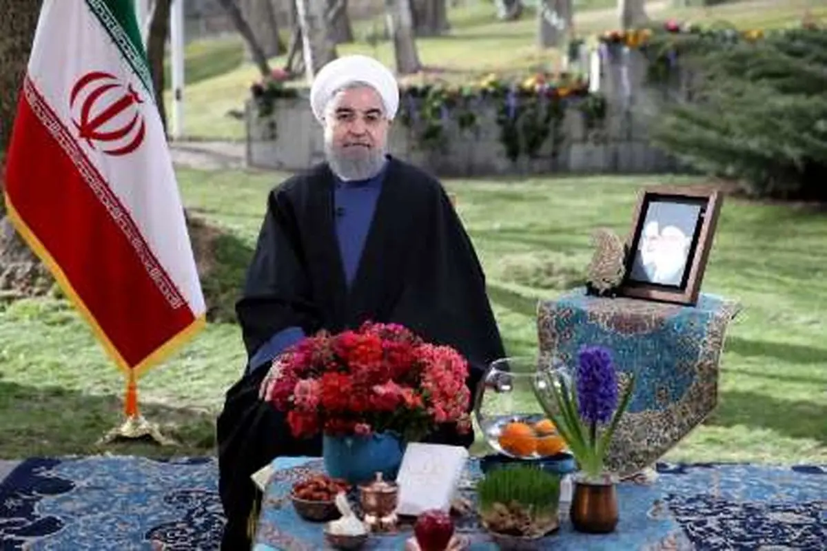 پیام نوروزی رییس جمهوری:‌ در کنار یکدیگر باشیم تا ایرانی سربلندتر را شاهد باشیم