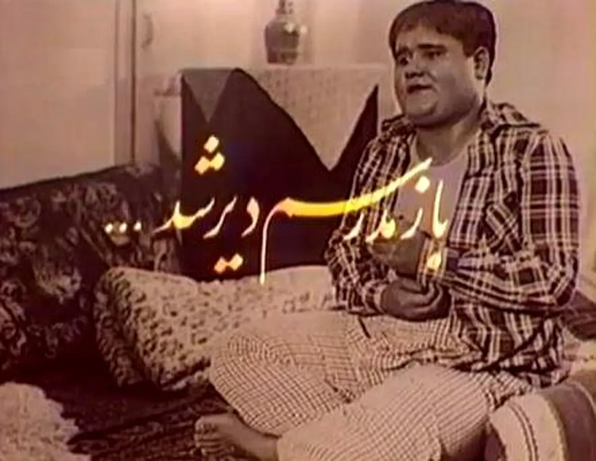 سریالی که مورد علاقه امام خمینی بود