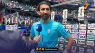 بیرانوند: حیف شد که از فرصت‌ها استفاده نکردیم