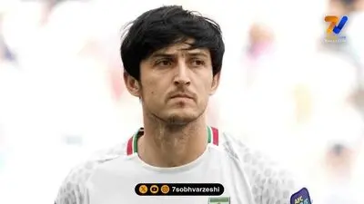 سردار آزمون به تیم ملی بازمی گردد؟