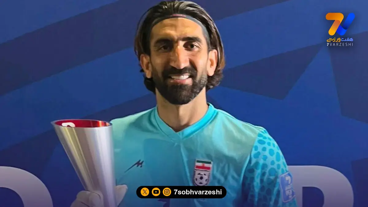 دو ستاره در دو بازی؛ بیرانوند دوشادوش لیونل مسی!