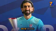 دو ستاره در دو بازی؛ بیرانوند دوشادوش لیونل مسی!