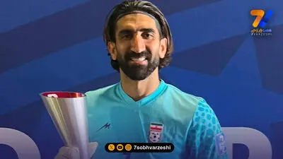 فوری: پیشنهاد اروپایی برای علیرضا بیرانوند