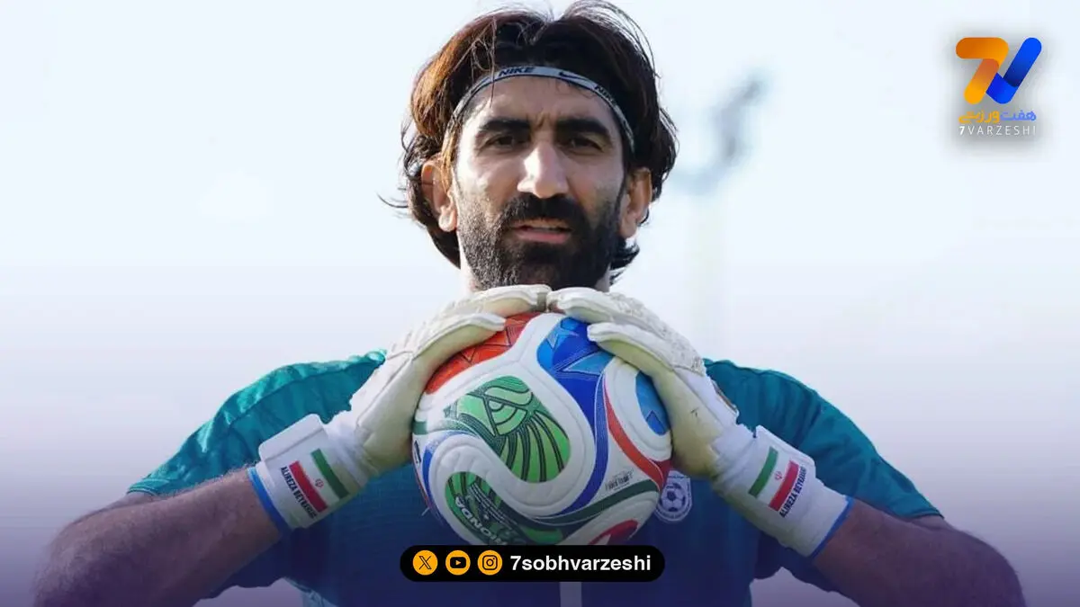 بوفون: بیرانوند مقابل بلژیک فوق‌العاده ظاهر شد