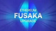 اتریوم پس از ارتقای تاریخی فوساکا، به شگفتی ۳۰۰۰ دلاری رسید!