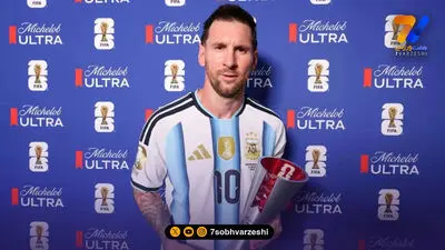 ادعای جنجالی؛ درآمدهای فوتبال آرژانتین زیر ذره‌بین اف‌بی‌آی