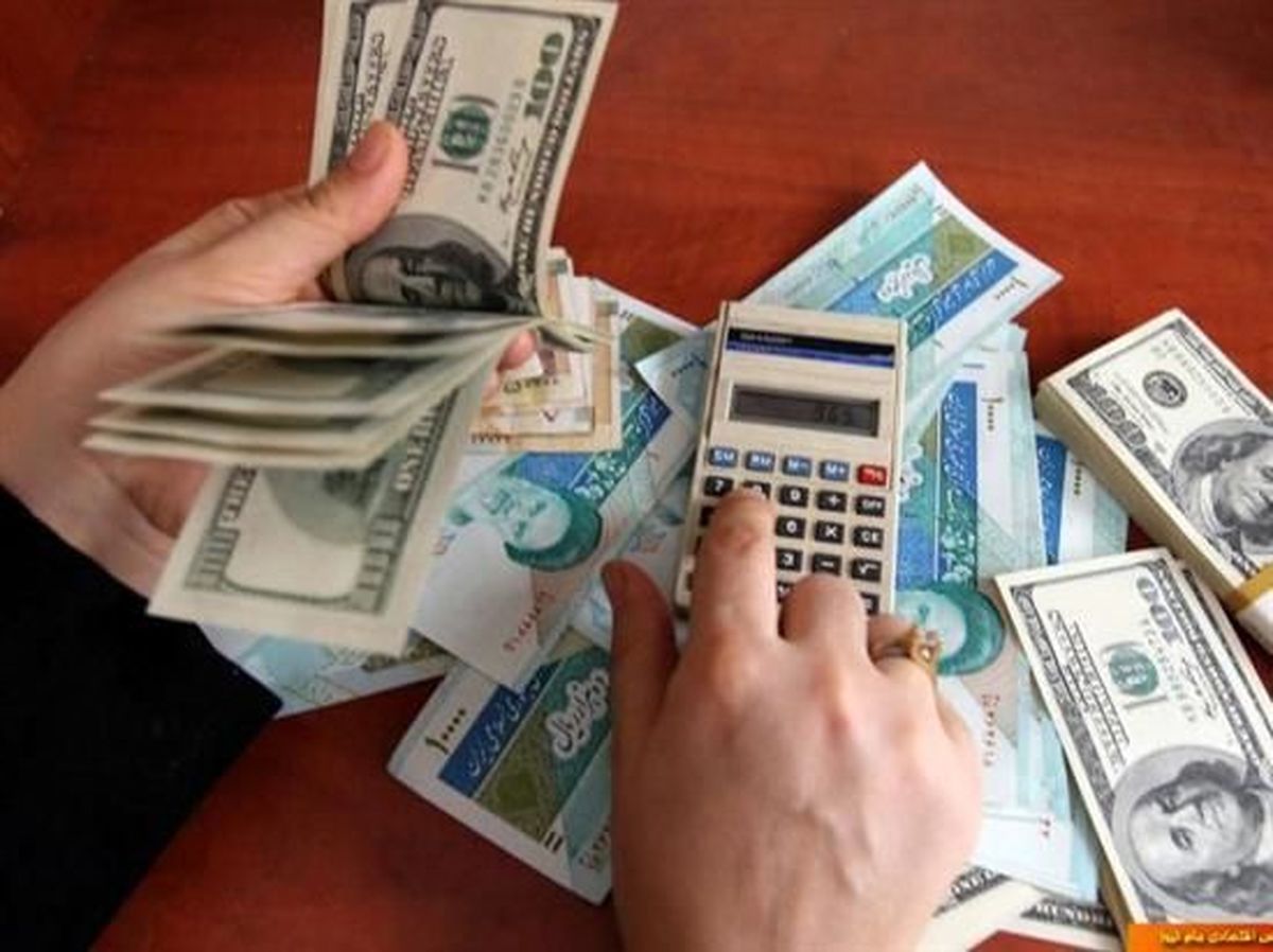 نگهداری ارز تا چه سقفی مجاز است؟