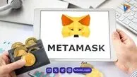 سرویس جدید متامسک؛ آیا «محافظ تراکنش» بازی را عوض می‌کند؟!